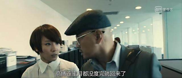 她是被称为“精灵美女”的主持人