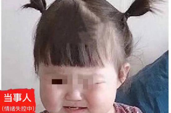囧哥: 男子自导自演被绑架