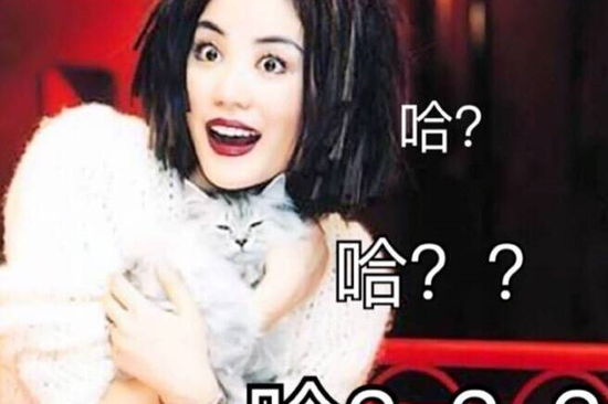 囧哥:歌手卖眼泪,12滴,1万2