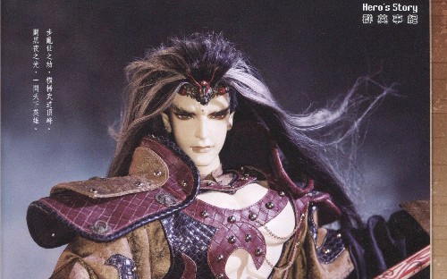 霹雳布袋戏,迥异眉毛大盘点