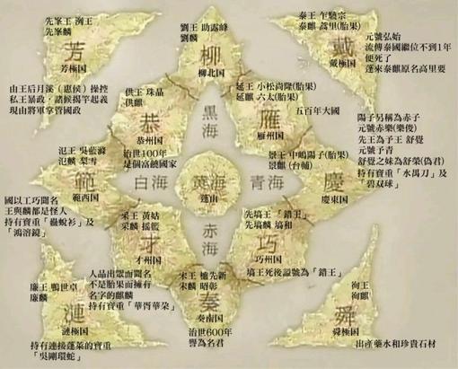 一部让我念念不忘的动漫“神作”，主角被虐的死去活来
