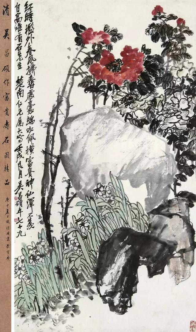 ���£��������˶���µ�ĵ��