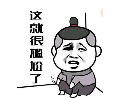 《刺激战场最强王牌对决》海选报名开始,有电