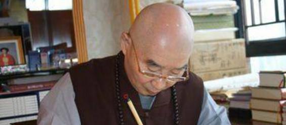 净空法师说离婚因果:两个人的离婚影响全社会