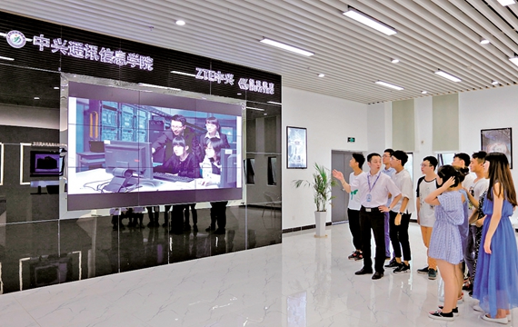 重庆人文科技学院2018年招收本科专业43个 全