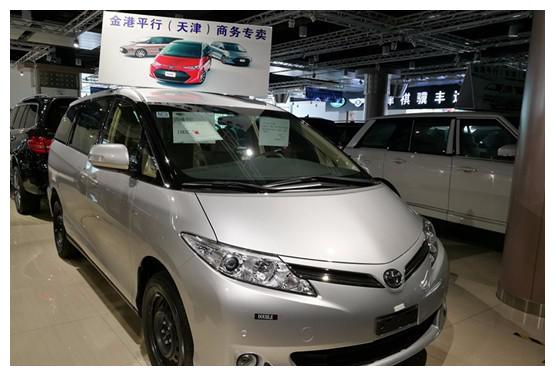 进口丰田大霸王商务车价格 排行榜前十