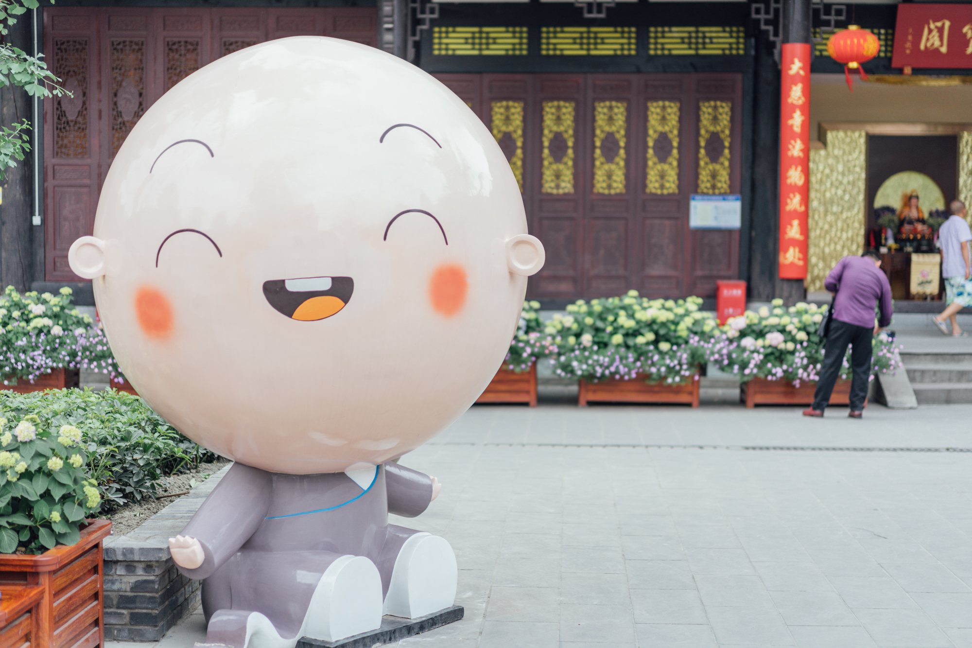 作为一个热情好客的四川人,我特别喜欢好朋友