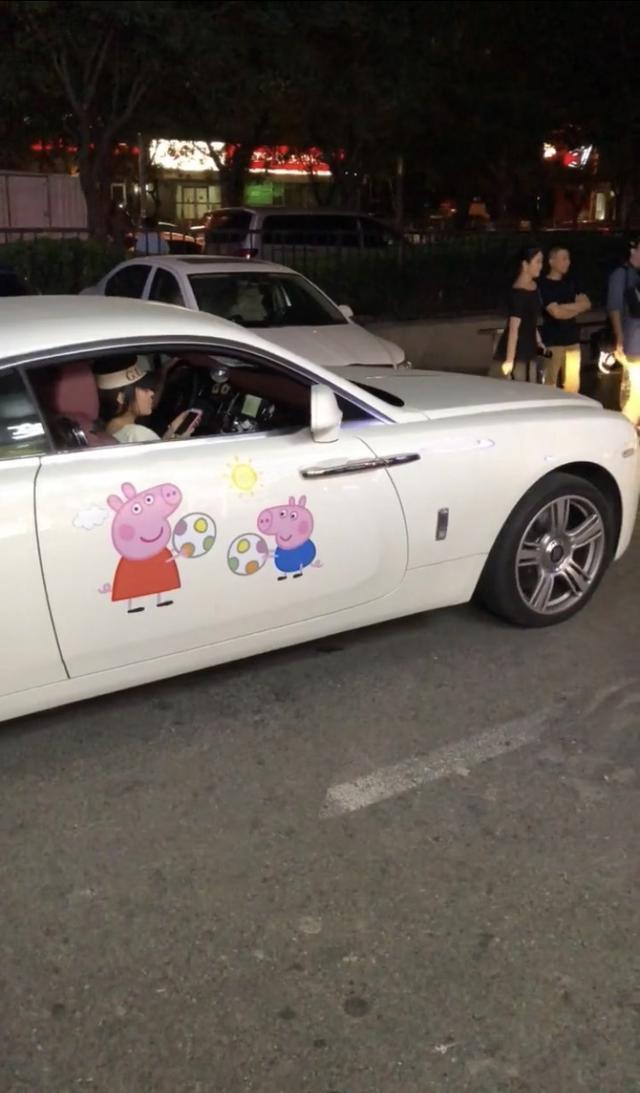 想知道“劳斯莱斯“近期资讯盘点，你想要的这里都有