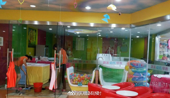 有消防隐患,还超范围经营,一家幼托班被查