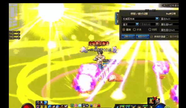 如果DNF可以偷学全职业技能 红眼暴走都想学