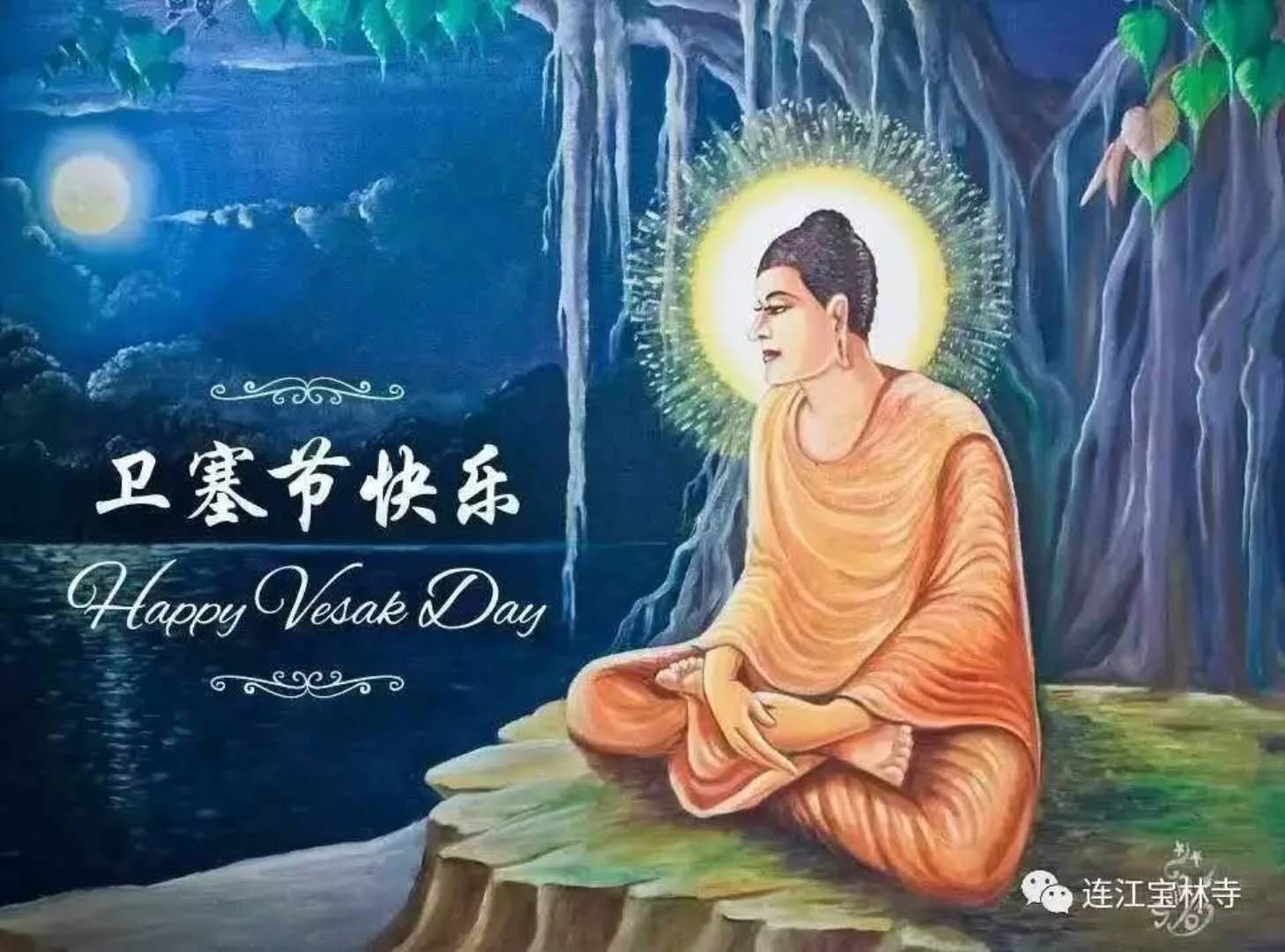 也是藏传佛教的重要日子,其意义及重要性好比汉传佛教的佛诞(农历