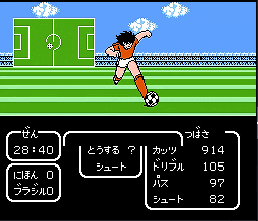 街机kof97 大蛇的阳光普照