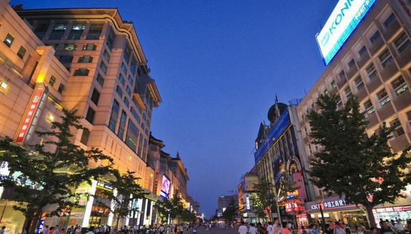 北京排行前五的商圈,你不知道别出来混商圈了