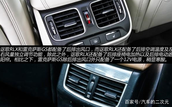 新车对外观和内饰均进行了调整升级,同时换装了10AT变速器!