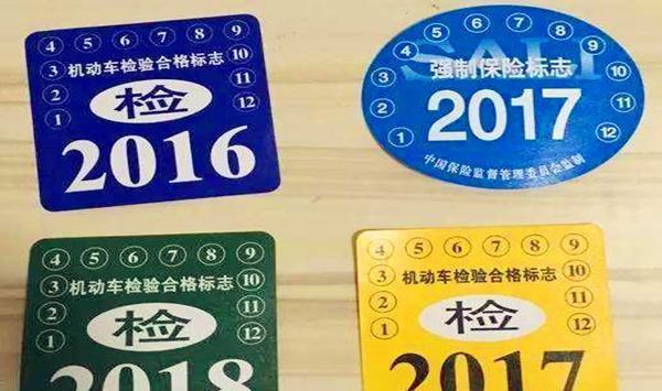 近期“汽车保险“动态汇总，都在这个专题里