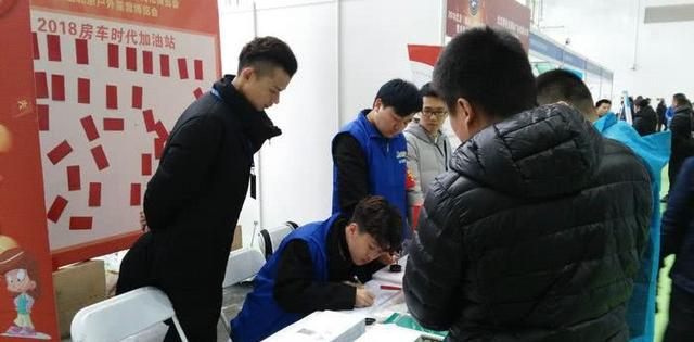 2018北京国际房车博览会开幕,原来房车还可以