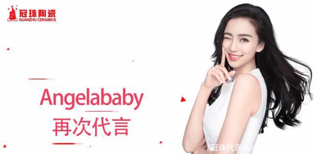 angelababy杨颖代言大片拍摄花絮来袭 动人魅力令人无法抗拒