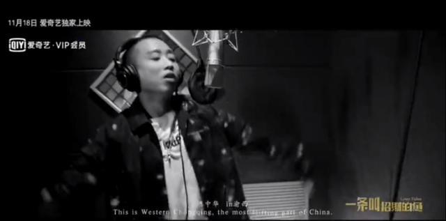 Gai出名后太傲慢? 现在出新歌《重庆魂》, 被网