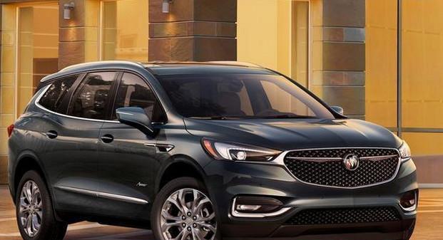 别克首款SUV来袭, 直降15万, 直接对上途昂了!