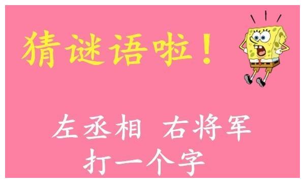 搞笑图片幽默段子笑话:熊孩子,你跑快点吧!