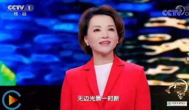 《中国诗词大会3》1-10期董卿开场白完整版,教