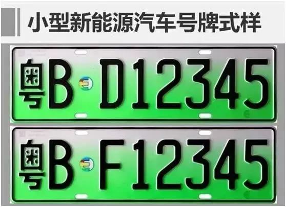 假如被政策抛弃，插混车型是否面临崩盘？