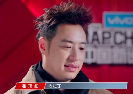 《中国新说唱》又出事!设备不给力,明星制作人