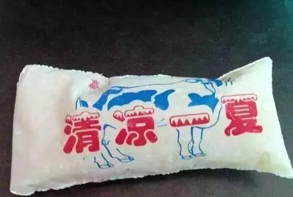 乐百氏ad 钙奶