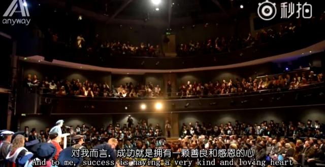 陈奕迅英国Kingston大学,荣誉音乐博士,演讲时