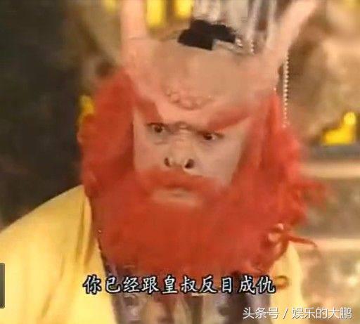 八个版本东海龙王,李立群搞笑,李西京经典,第