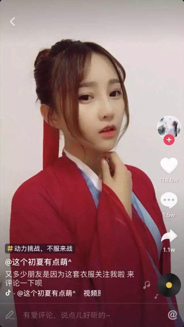 抖音百万赞背后,居然是…