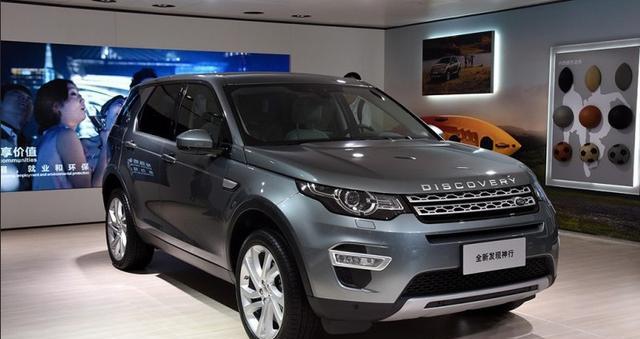 跳水降价19万终端价不到32万, 品牌比奥迪档次高, 因两字卖不动