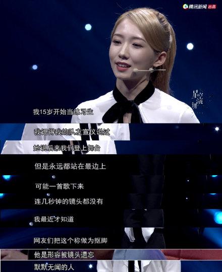 乐华娱乐滚出中国!为何向韩国人低头?耽误孟美