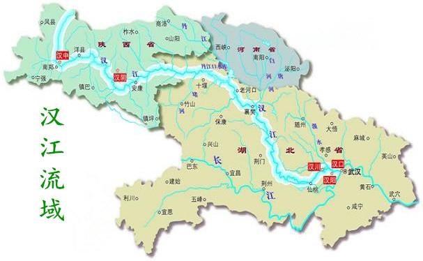 汉江流域图