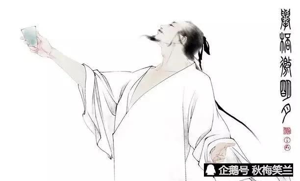 今朝有酒今朝醉,其实还有下一句,却很少