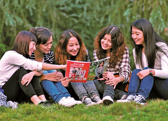 重庆人文科技学院2018年招收本科专业43个 全