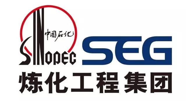 中石化炼化工程发布2017年年度业绩