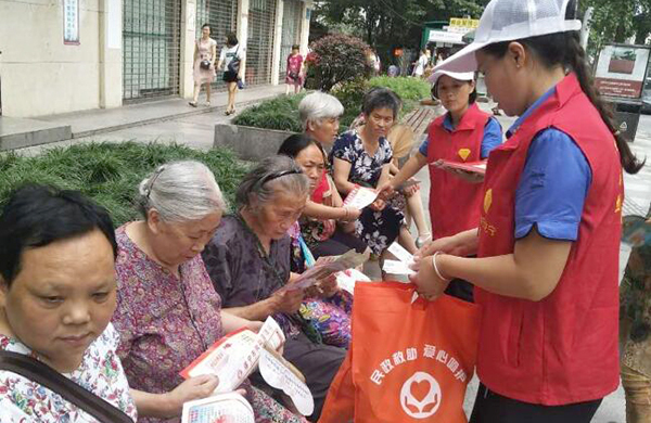 遂宁市救助管理站开展联合集中巡查救助活动