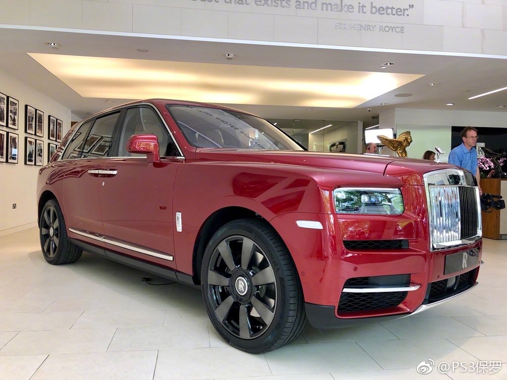 劳斯莱斯库里南的一些数据,长5341mm,宽216