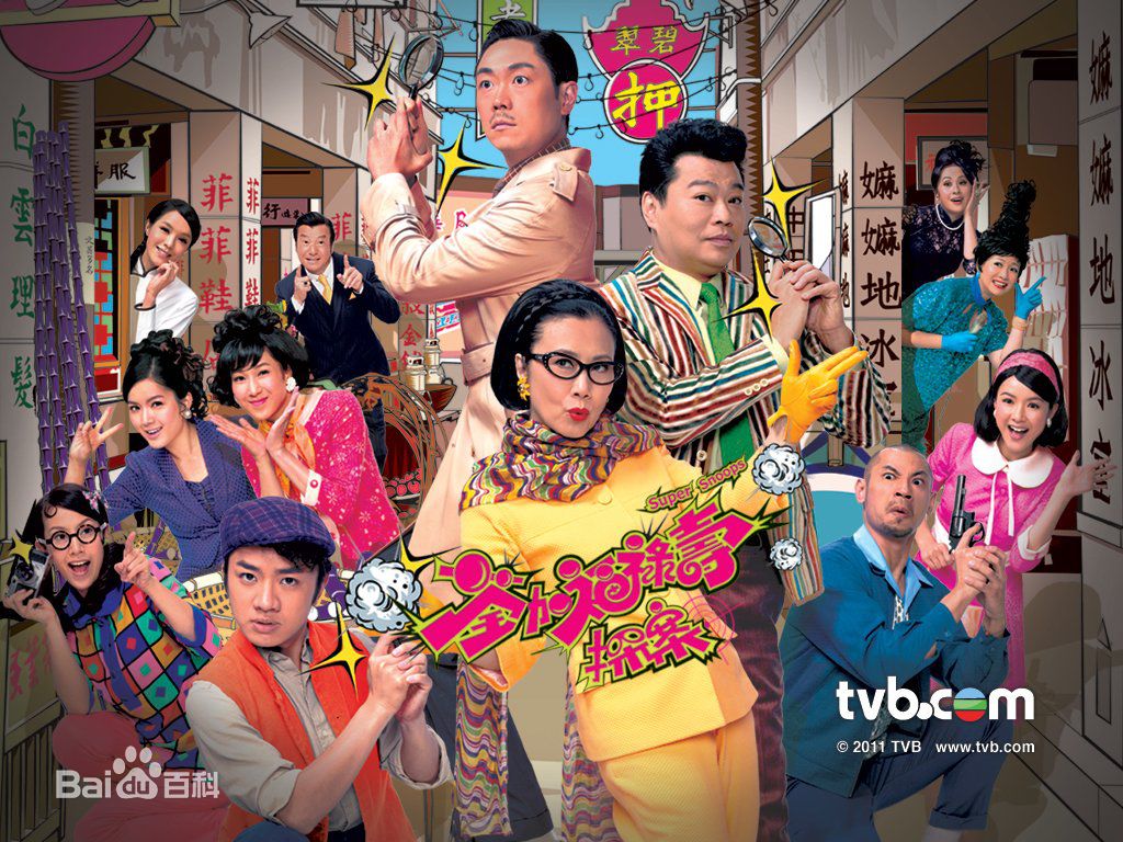 这部TVB剧集合最美女星,她们因病爆肥或半边