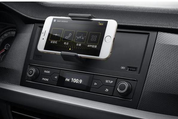 朗逸Plus店内实拍，连手机支架都是德国味，车友：我最爱这支架