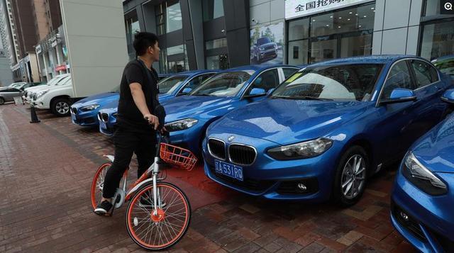 沈阳街头出现大批量“共享宝马”, 以后不用买车, 也可以开豪车了