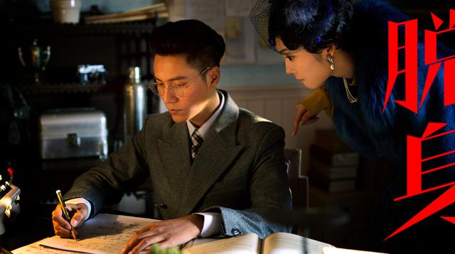 张涵予、陈坤都要回归电视剧了 真为张翰、刘