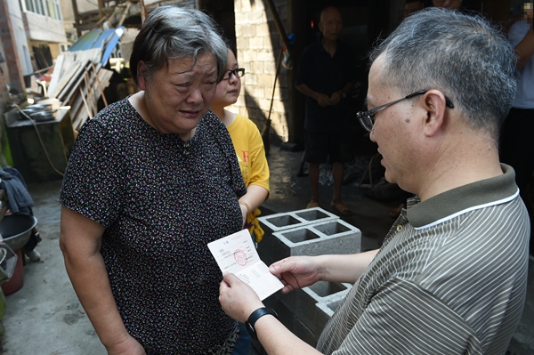 现在农村的低保一个月大概发多少钱?