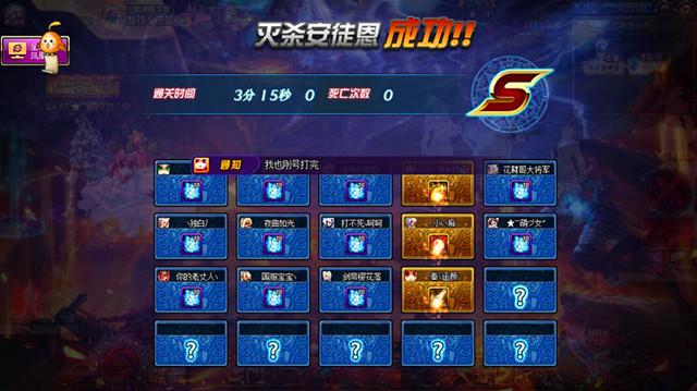 DNF官方外挂飞机频道流出?无检测制裁封号,工