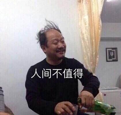 女生当老师好!你怕是对教师有什么误解