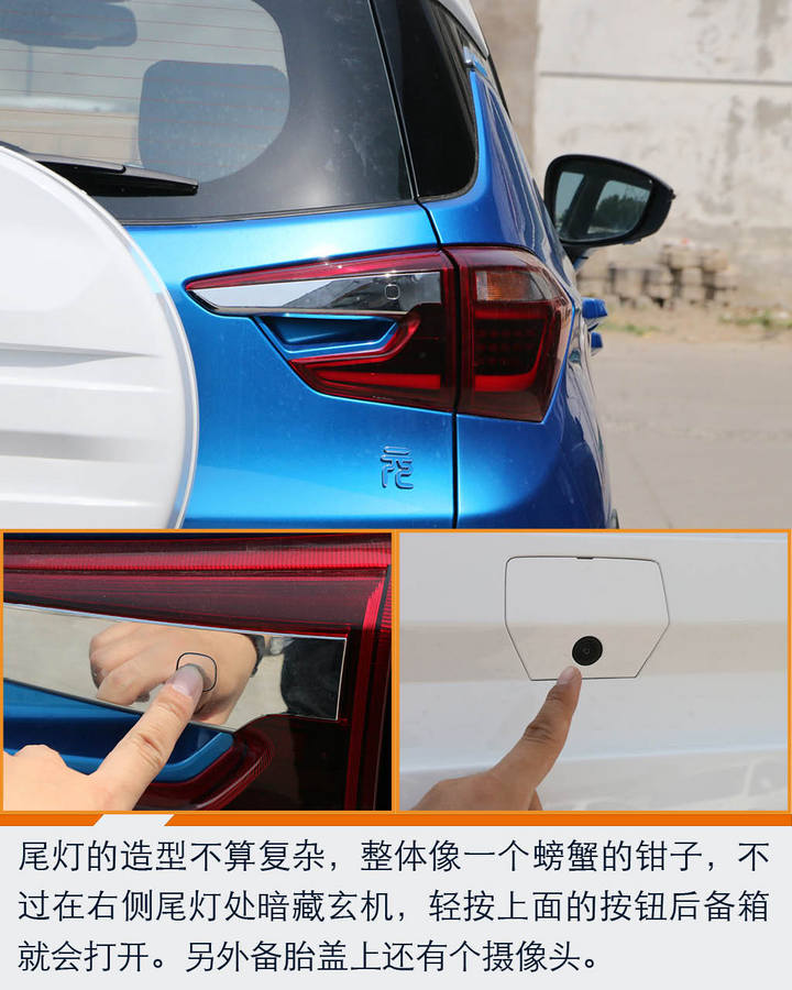 比亚迪最便宜的电动车值得等吗?静态体验元EV360