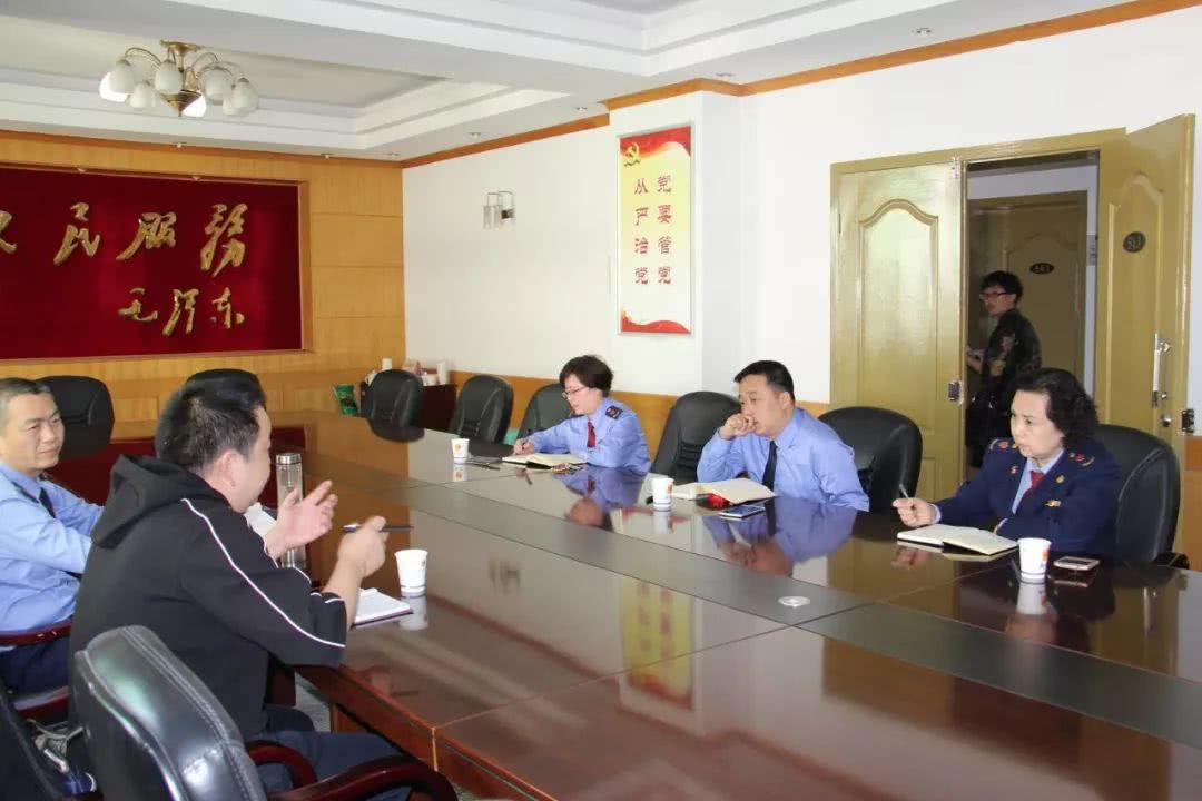 奉节县工商局针对打击互联网类非法会议营销