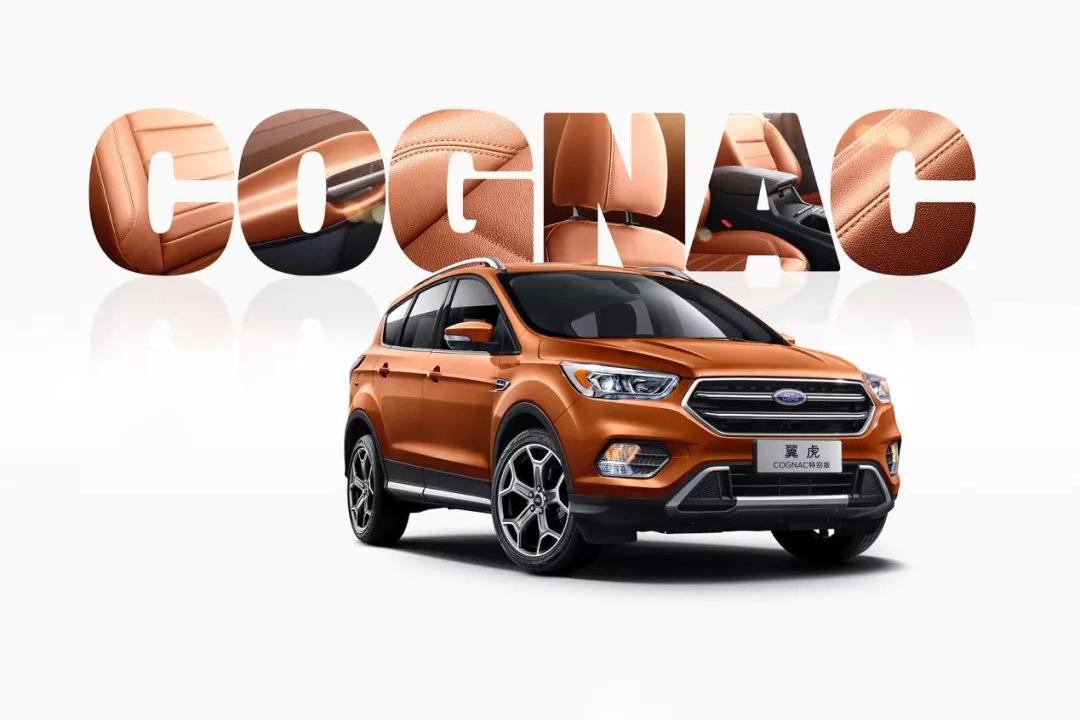 如果我说，今年春天能够大大方方一边开车一边赏干邑，你信吗？