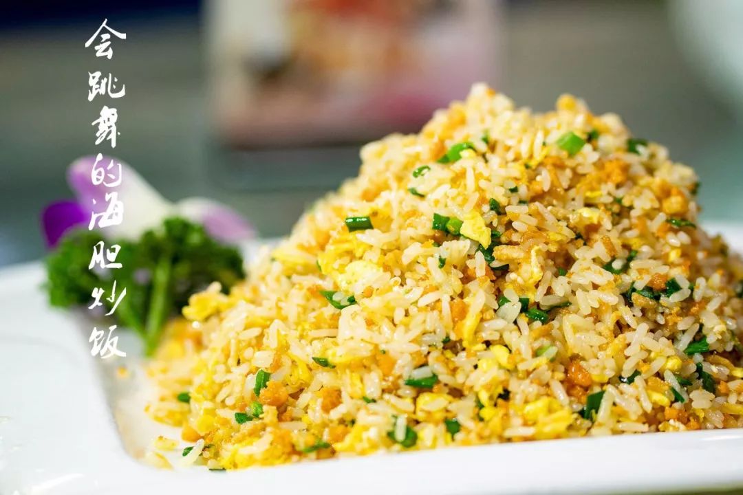 寻味巽寮 |上过CCTV的《会跳舞的海胆炒饭》他10年只为一道炒饭